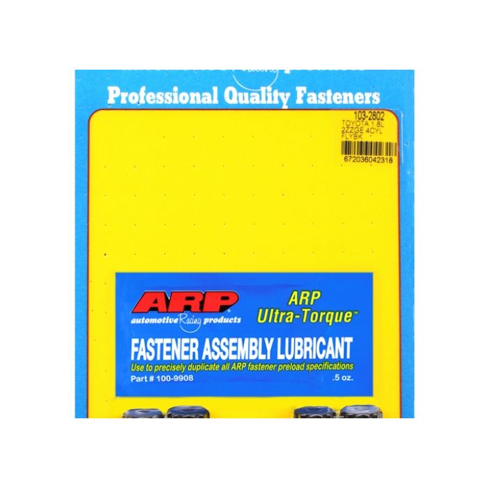 ARP Nissan RB26 flywheel bolt kit(6 pcs.) ARP-102-2801 main product photo