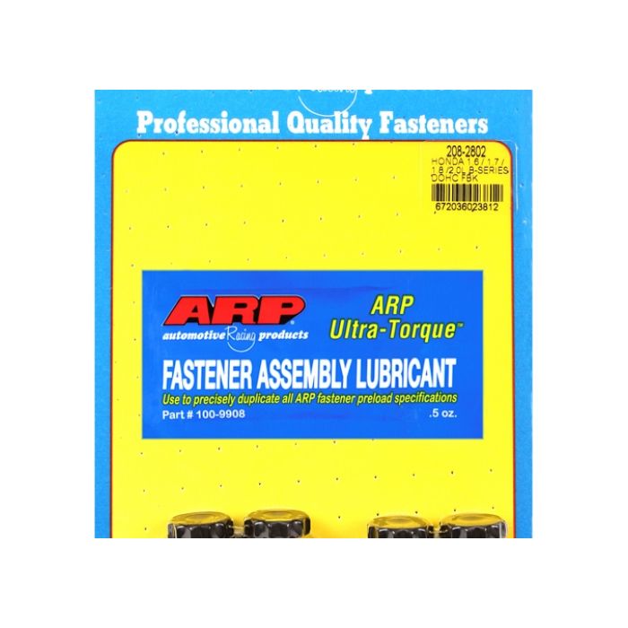 ARP Honda B-Series 1.6/1.7/1.8&2.0L DOHC flywheel bolt kit(8 ARP-208-2802 main product photo