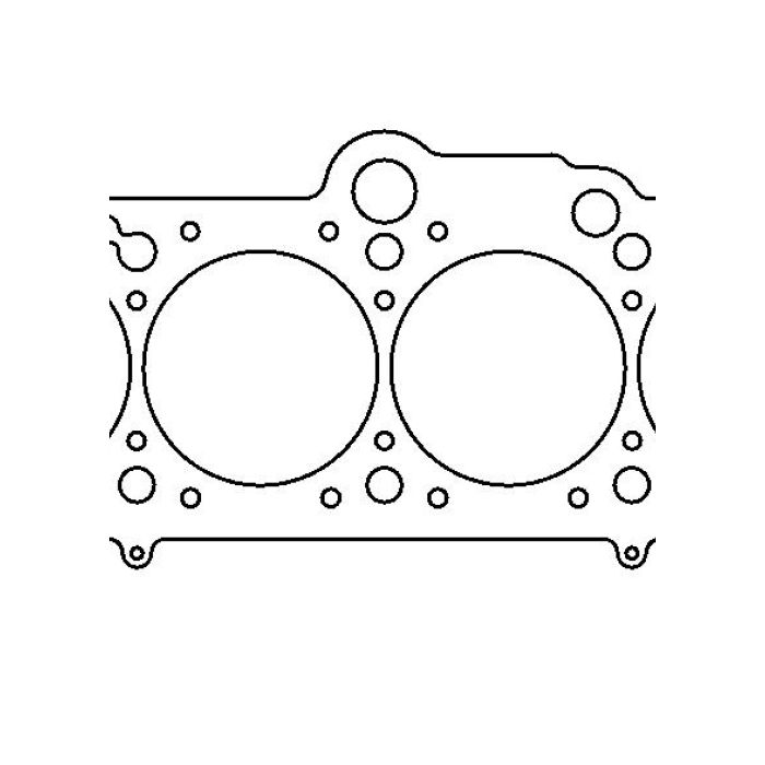 Cometic Head Gasket VAG 1.8/2.0L MLS 85.00mm 0.69mm WC4246-027 main product photo