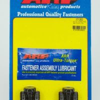 ARP Mitsubishi 2.0L 4G63 pre '92 flywheel bolt kit(6pcs) ARP-107-2802