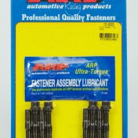 ARP Ford Zetec 1.6/1.8/2.0L rod bolt kit(M8x1) ARP-151-6003