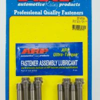 ARP BMW 2.3L S14 E30 M3 (M11x41Mm UHL)rod bolt kit-ARP2000 ARP-201-6104