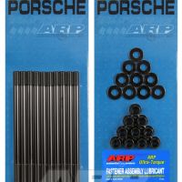 ARP Porsche 944 2.5L LC SOHC/DOHC HSK(M12 195mm) ARP-204-4211