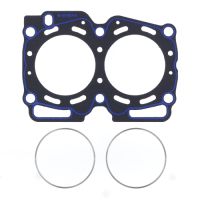 Athena Head Gasket Subaru EJ20/205 1.20mm 93.5mm 330130R