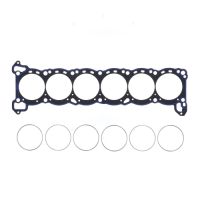 Athena Head Gasket Nissan RB26DETT 1.60mm 88.0mm 330133R