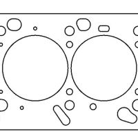 Cometic Head Gasket Ford 2.0L Zetec MLS 87.00mm 0.69mm WC4279-027