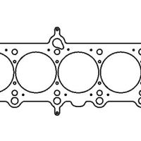 Cometic HG BMW M50B25/B28/M52B25/B28(Non-TU) MLS 85mm 2.18mm WC4328-086