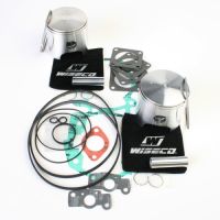 Wiseco Piston Kit Ski-Doo Summit X (2433M07900-3110LK) WSK1313